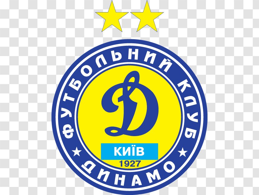 Valeriy Lobanovskyi Dynamo Stadium FC Kyiv Football Logo Emblem - Fc Transparent PNG