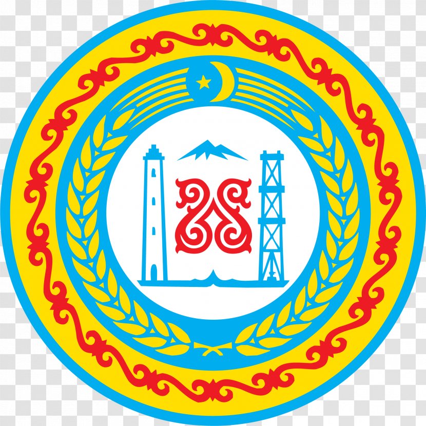 Chechnya Republics Of Russia Chechen Republic Ichkeria Coat Arms The - Symbol - Thailand Transparent PNG