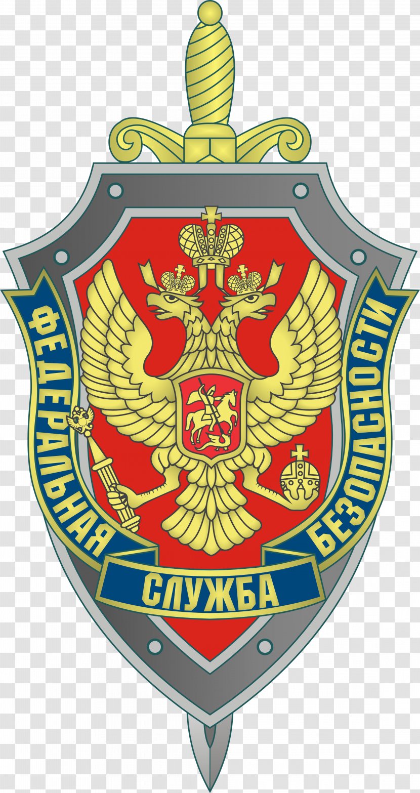 Border Service Of The Federal Security Russian Federation KGB Intelligence Agency - Ministry Internal Affairs - Badges Transparent PNG