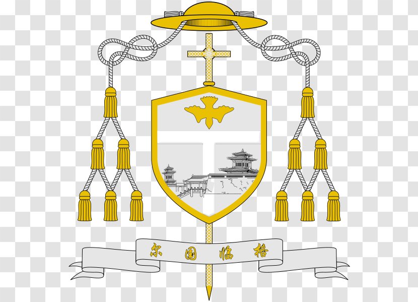 Archbishop Coat Of Arms Ecclesiastical Heraldry Crest - Cardinal - Ding Transparent PNG