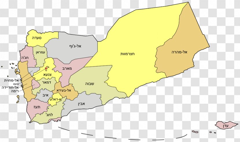 Sana'a Governorates Of Yemen Map Shabwah Governorate Khanfar, Abyan Transparent PNG