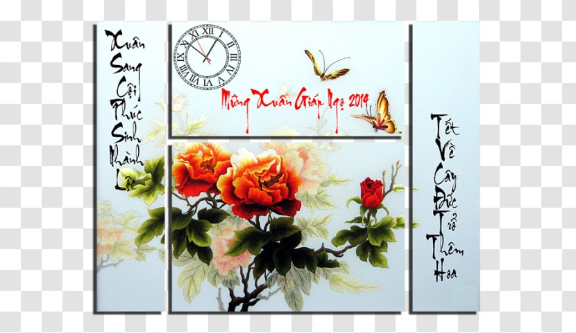 Floral Design Garden Roses Cut Flowers China - Flower Bouquet - Hoa Mẫu đơn Transparent PNG