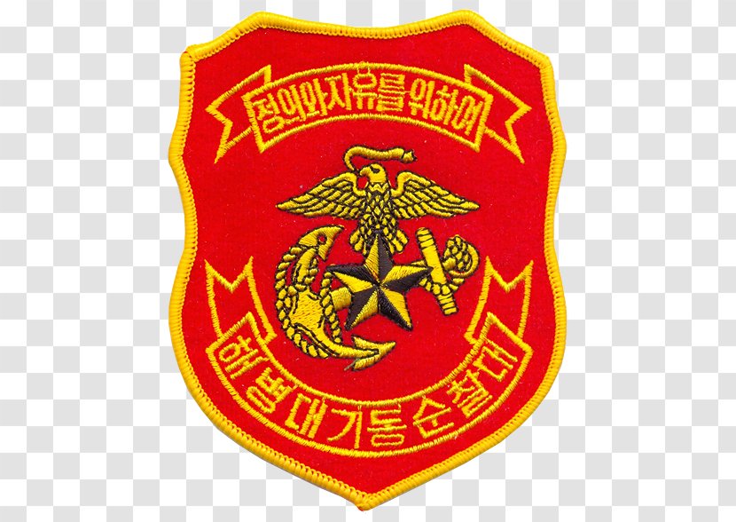 Badge Military Rank Logo T-shirt Emblem - Symbol Transparent PNG