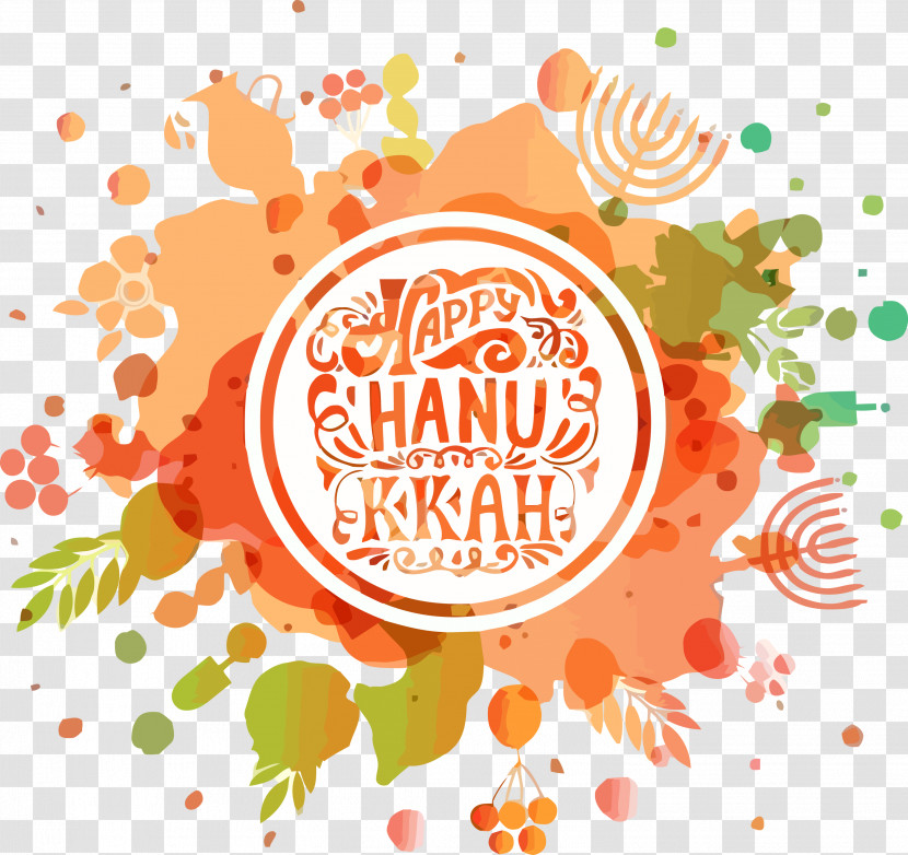 Happy Hanukkah Hanukkah Transparent PNG