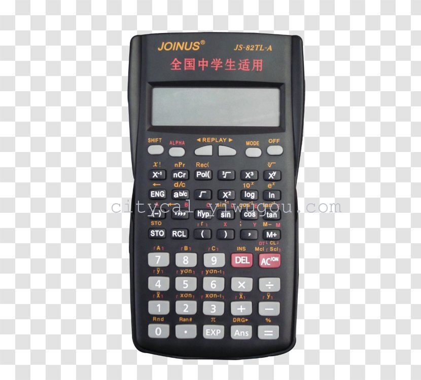 Scientific Calculator Casio FX-82MS Calculation SL-300VER - Electronic Dictionary Transparent PNG