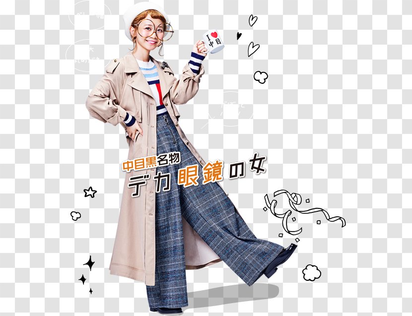 Shibuya Roppongi Nakameguro Glasses Costume Design - Traveling Tokyo Transparent PNG