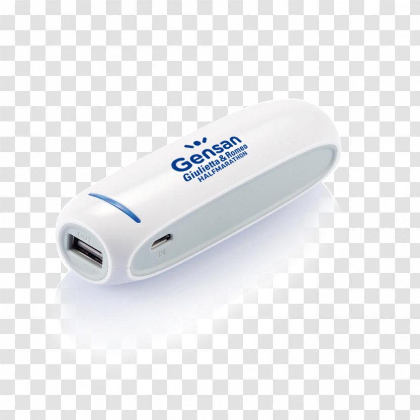 Battery Charger Baterie Externă Electric Ampere Hour White - Electronic Device - Power Bank Transparent PNG