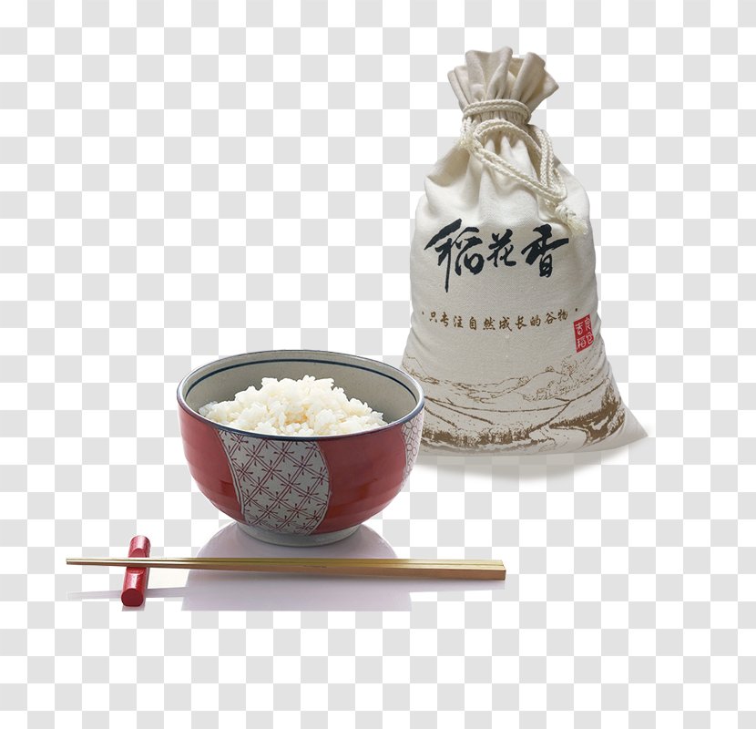 Cooked Rice Cooker No Gu014d - Vegetable - Flower Transparent PNG