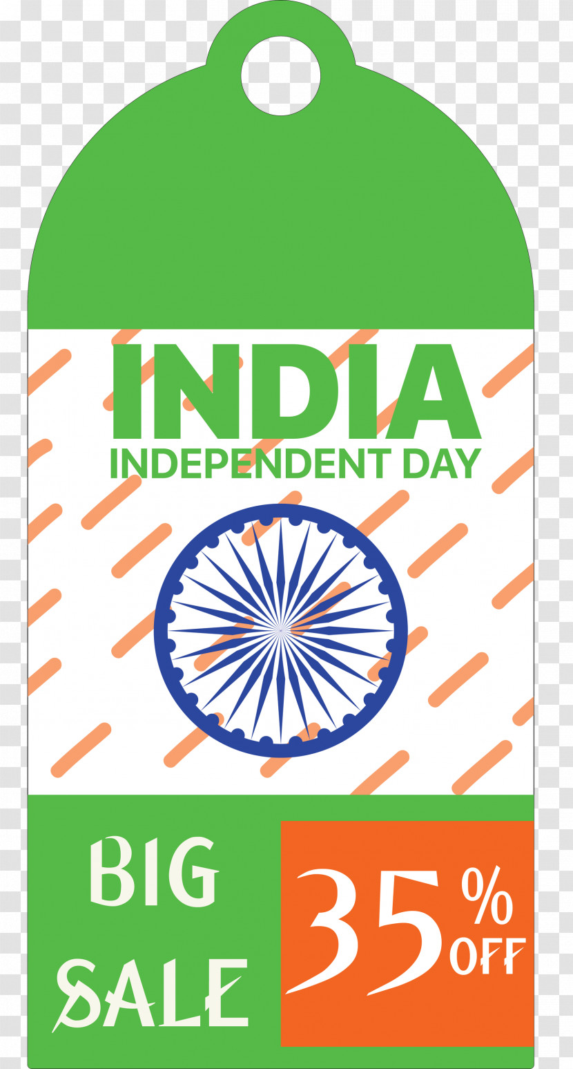 India Indenpendence Day Sale Tag India Indenpendence Day Sale Label Transparent PNG