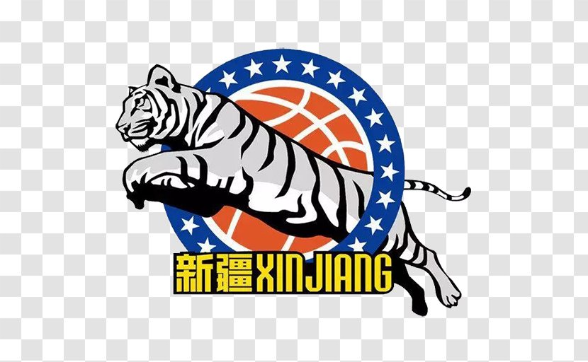 Xinjiang Flying Tigers Guangdong Southern 2017–18 CBA Season Bayi Rockets - Basketball Transparent PNG