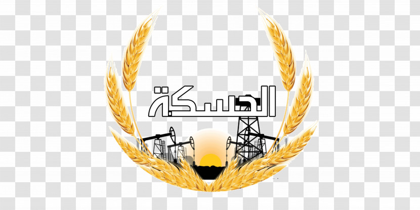 Al Hasakah Logo Transparent PNG