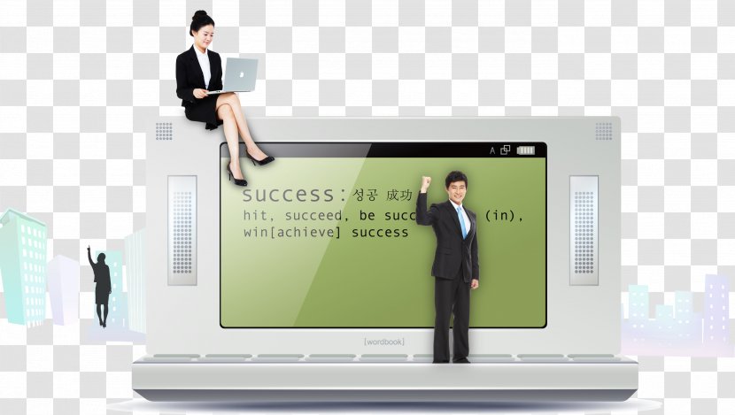 Business V Sign Download - Multimedia - People Sitting On The Computer Transparent PNG