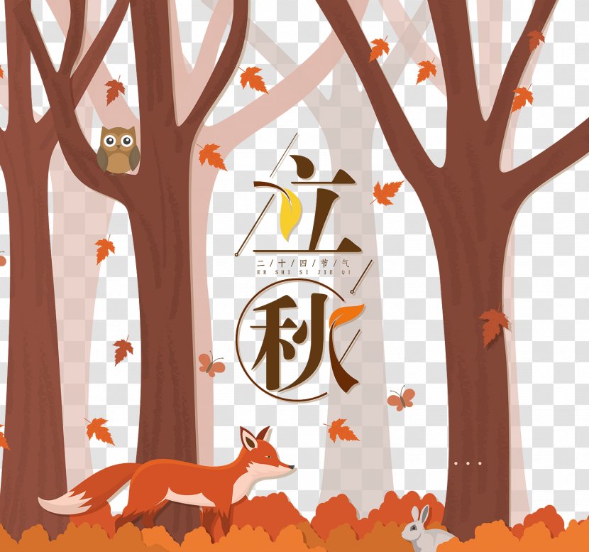 Download Photography Illustration - Tree - Autumn Fox Forest Transparent PNG