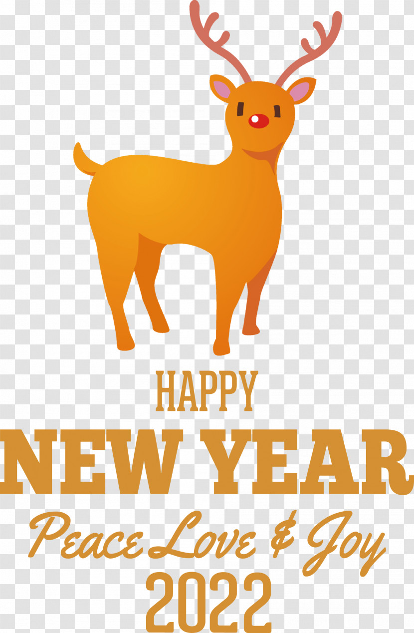 New Year 2022 2022 Happy New Year Transparent PNG