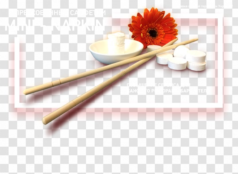 Cloth Napkins Chopsticks Hot Towel - Flower - Napkin Transparent PNG