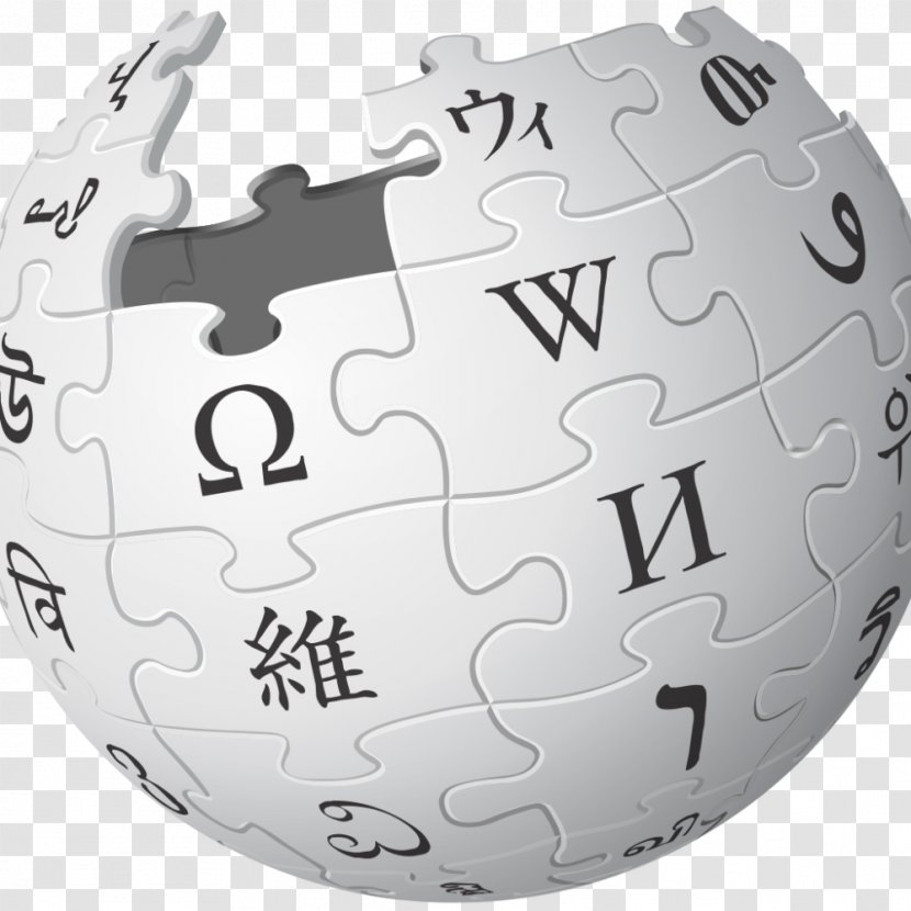Wikimedia Project Wikipedia Logo Foundation Online Encyclopedia - Nupedia Transparent PNG