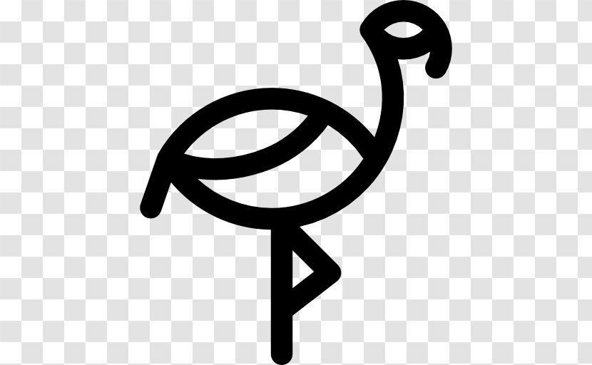 Symbol Artwork Beak - User Interface Transparent PNG