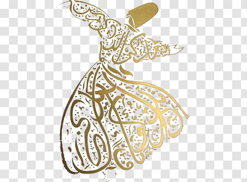 Sufi Whirling Dervish Sufism Mevlevi Order Calligraphy - Costume Design - Mevlana Transparent PNG