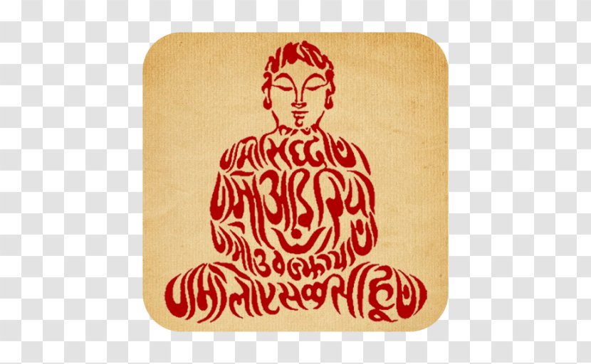 Music Cartoon - Hinduism - Rectangle Amey Date Transparent PNG