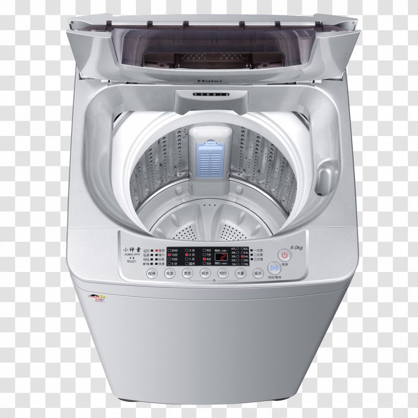 Washing Machine Haier Small Appliance Clothes Dryer - Decoration Design Free Material To Pull Transparent PNG