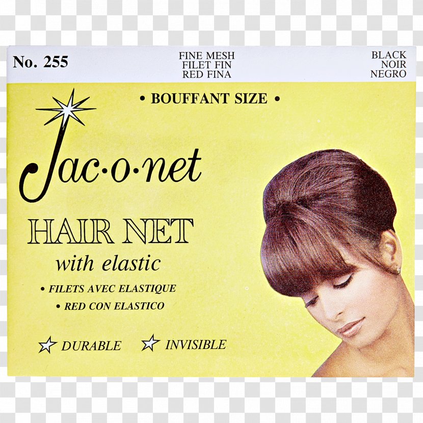 Hair Nets Jac-O-Net Nylon Bouffant Net - Blonde Medium BrownHappy Mothers Day Flyer Transparent PNG