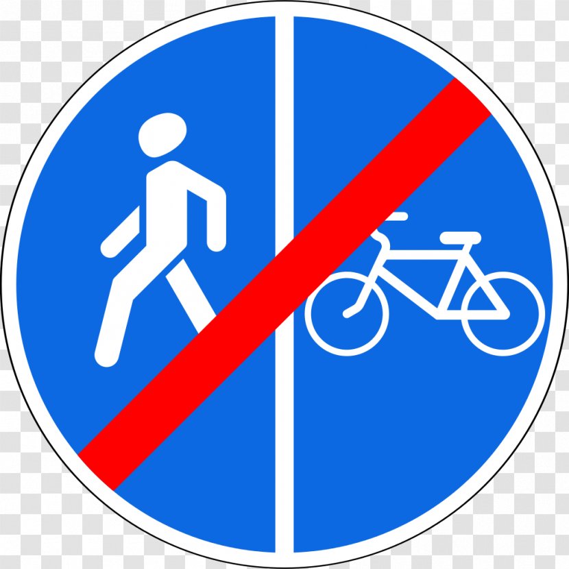 Bike Path Pedestrian Zone Bicycle Traffic Sign - Blue Transparent PNG