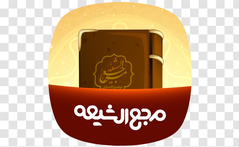 Android Mobile Phones Mafatih Al-Janan Cafe Bazaar - Computer Program Transparent PNG