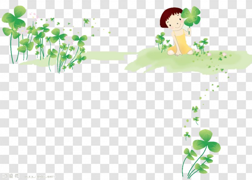 Download Fundal - Frame - Clover Transparent PNG