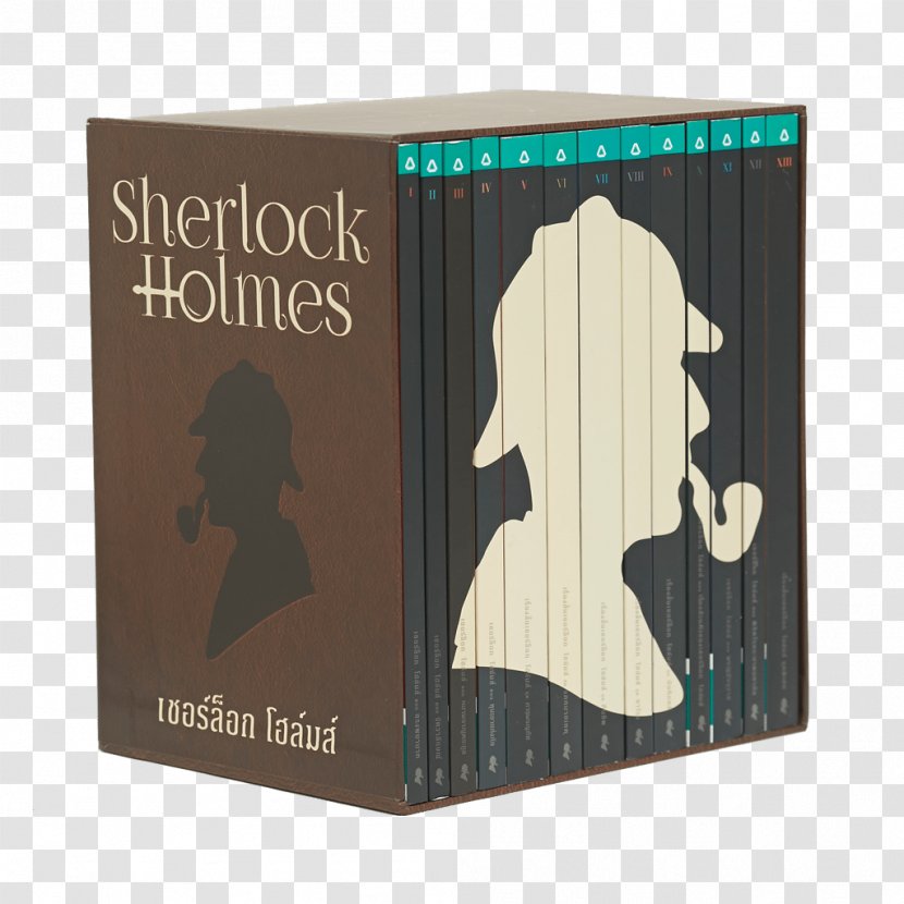 The Memoirs Of Sherlock Holmes Valley Fear (box): OBRA COMPLETA Book - Fiction Transparent PNG