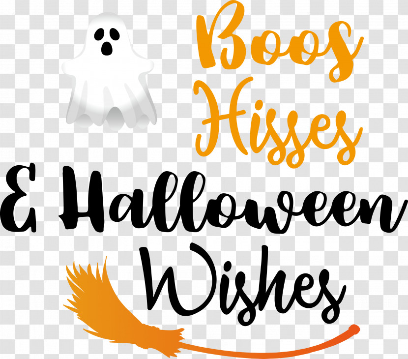 Happy Halloween Transparent PNG