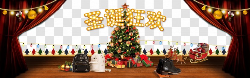 Christmas Poster Download - Gift - Material Source Files Transparent PNG