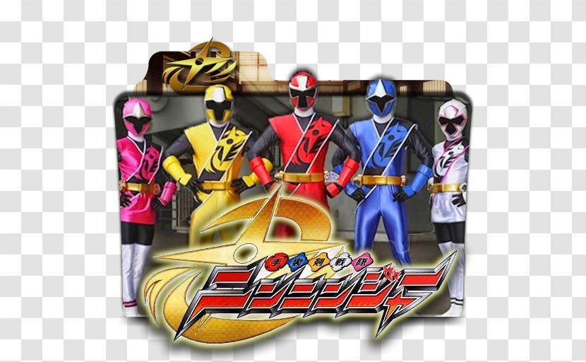 Power Rangers Super Sentai Ninja BVS Entertainment Inc - Toy - Shuriken Transparent PNG