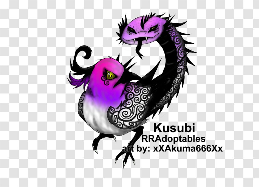 Illustration Beak Graphics Purple Font - Bird - Mischievous Cat Transparent PNG