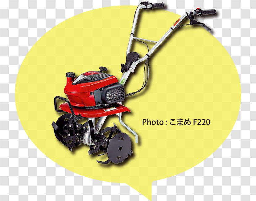 Honda カタログギフト Two-wheel Tractor Lawn Mowers - Catalog Transparent PNG