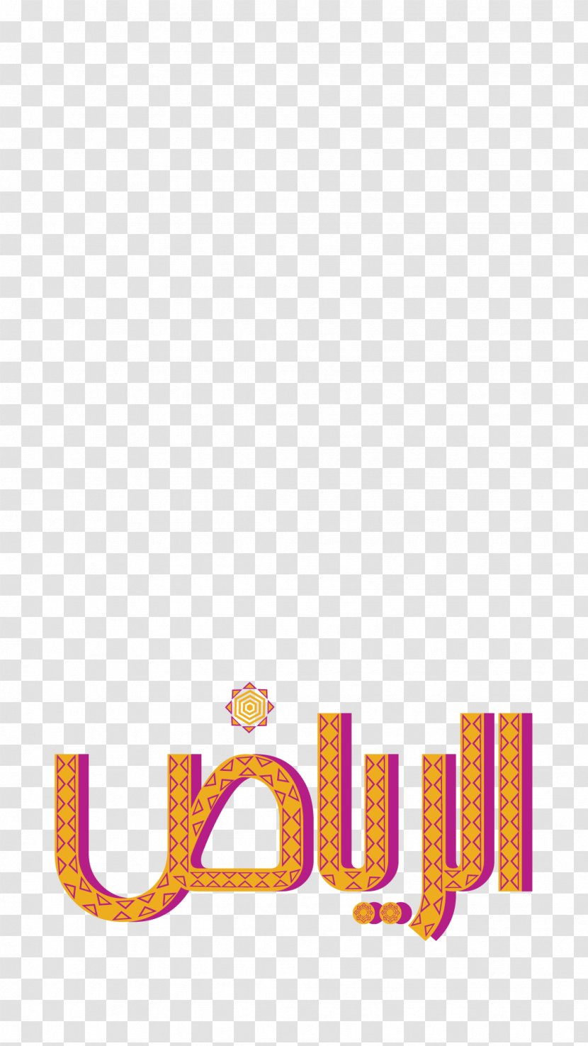 Logo Brand Font Line Pink M - Text Transparent PNG