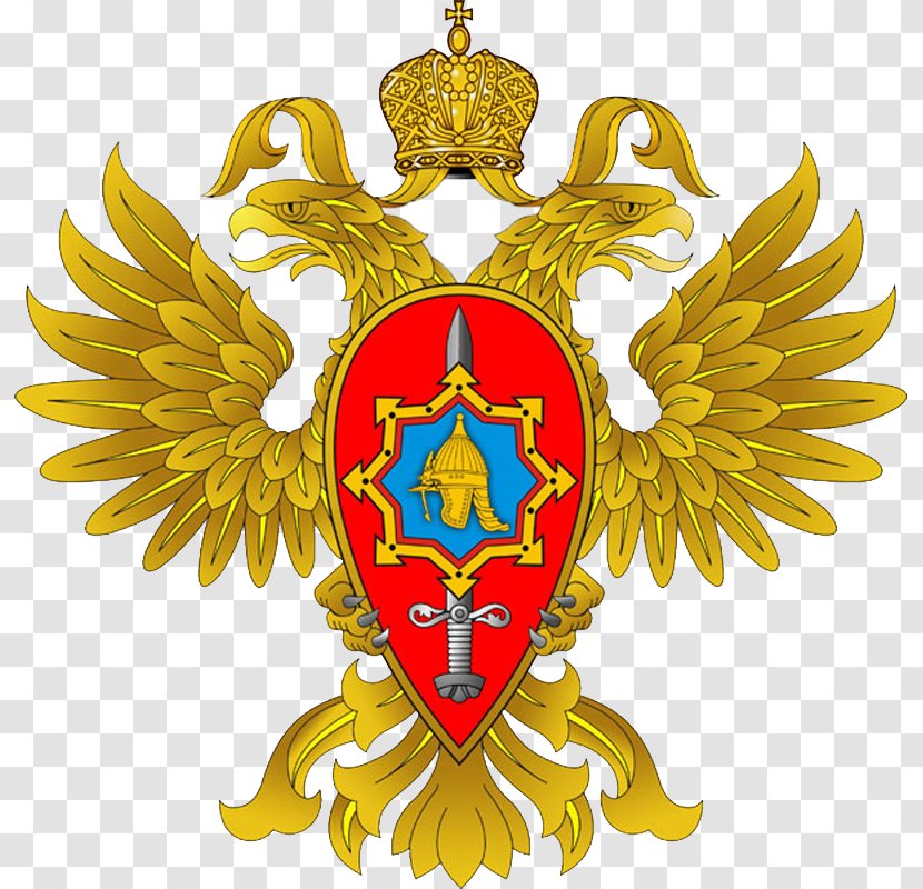 Ministry Of Defence The Russian Federation Federal Service For Contracts Security - Badge - Russia Transparent PNG