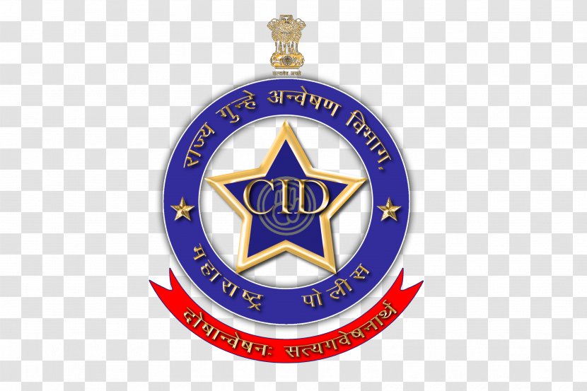 Maharashtra State Criminal Investigation Department Police Sub-inspector Crime - 3d Exhibition Hall Transparent PNG