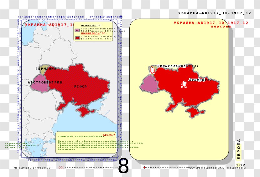 Highway M04 Map Sberbank Of Russia Line Tuberculosis - Text - Old Maps Transparent PNG