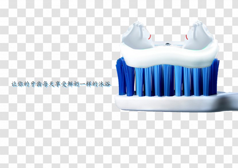 Toothbrush Poster - Creativity - Creative Transparent PNG