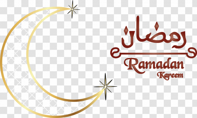 Ramadan Kareem Transparent PNG