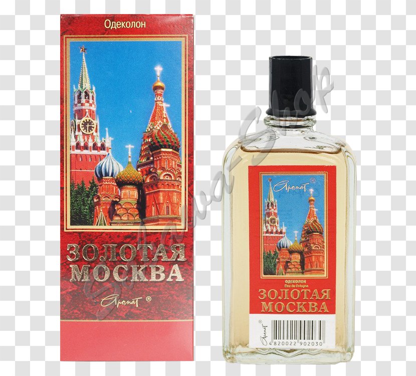 Krasnaya Moskva Perfume Eau De Cologne Novaya Zarya Glass Bottle - Tree Transparent PNG