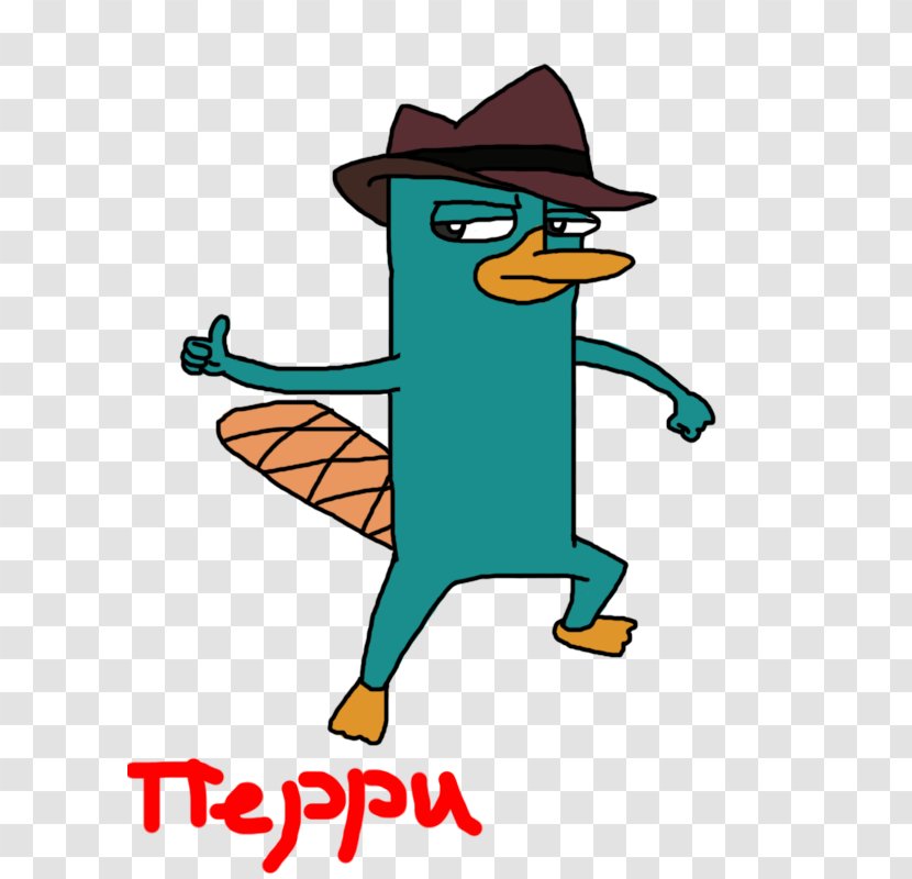 Perry The Platypus Phineas Flynn Ferb Fletcher Los Ornitorrincos - Text - Silhouette Transparent PNG