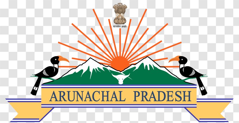 Arunachal Pradesh Police Government Of Dera Natung College Official - Brand - Andhra Logo Transparent PNG