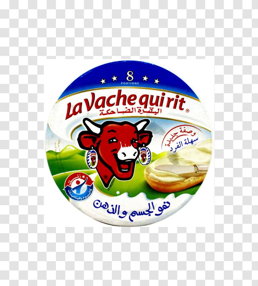 Cheese The Laughing Cow Feta Cream Fondue - Kiri Transparent PNG