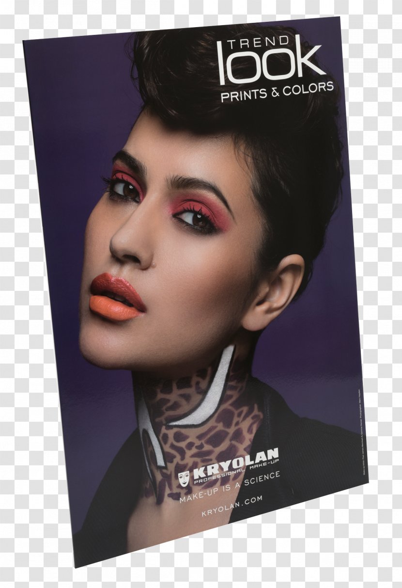 Eyelash Poster Album Cover Hair Coloring Beauty.m - Brown - Cosmetics Transparent PNG
