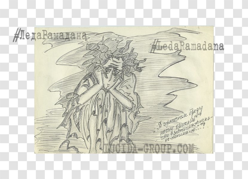 Paper Costume Design Character Sketch - Ramadana Transparent PNG