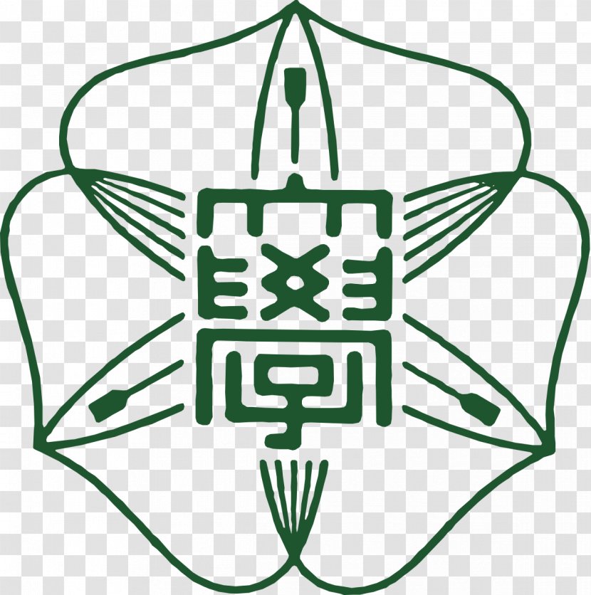 Hokkaido University Purdue Higher Education National - College And Rankings Transparent PNG