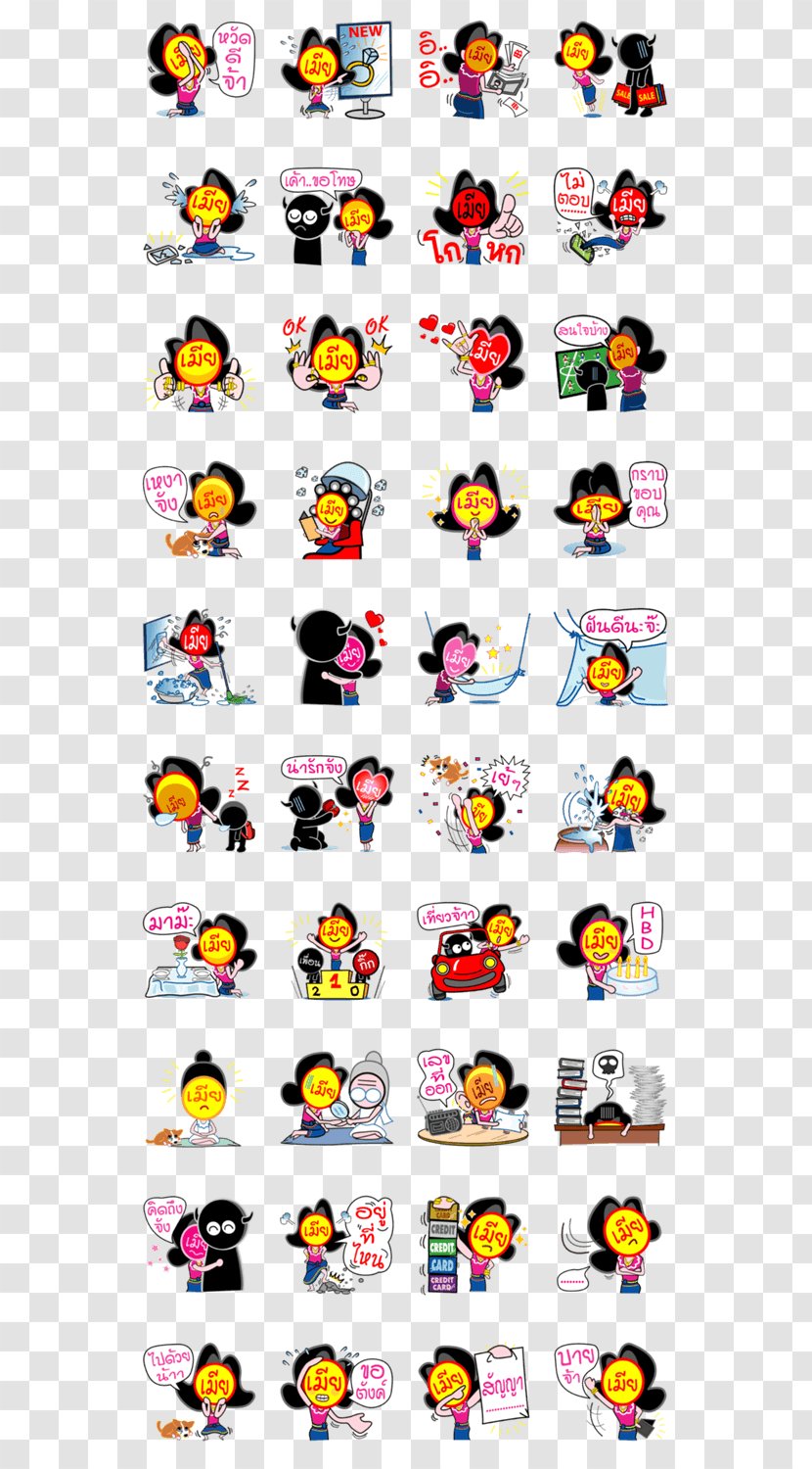 LINE Naver Emoticon Japan Yomiuri Giants - Happy Dumplings Mobilization Transparent PNG