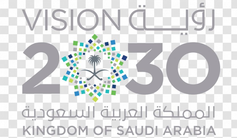 Saudi Vision 2030 Arabia Aramco Council Of Economic And Development Affairs Organization - Japansaudi Relations Transparent PNG