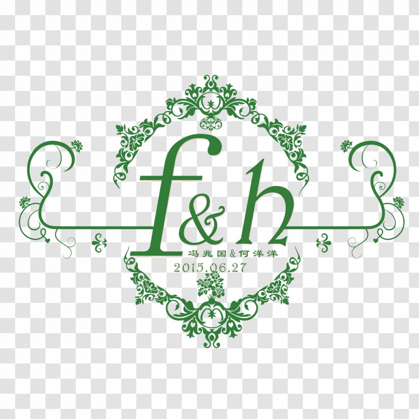 Logo Wedding Download - Symbol Transparent PNG